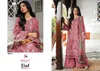 Elaf Premium Vol 4 By Deepsy Cotton Pakistani Dress Material
